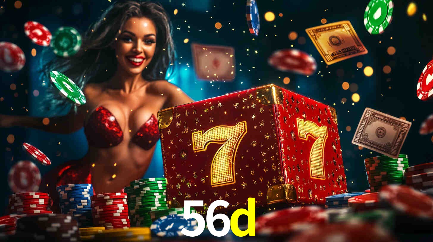 56d.com